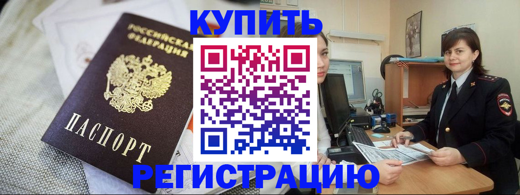 форма 3 в Усть-Куте