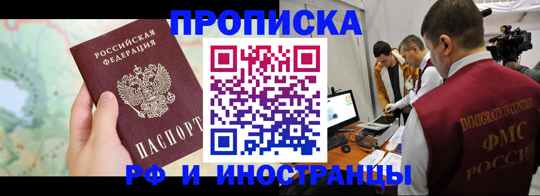 форма 3 в Усть-Куте